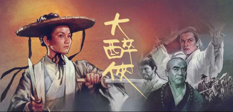 欧美影视在线本周主推悬疑剧集