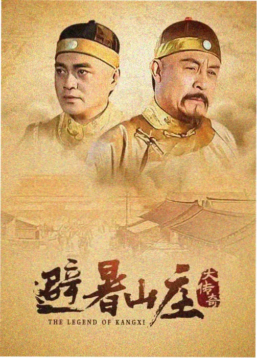 北纬四十七度欧美剧情剧集推荐
