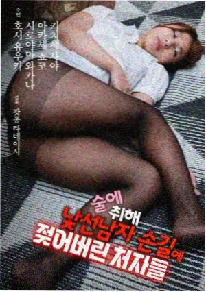 锈色黎明欧美西部剧集推荐