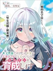 街角放映厅欧美漫画改编作品