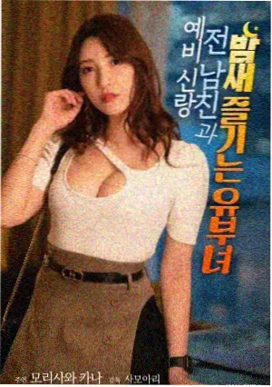 归零地欧美纪实电影在线